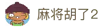 APP下载中心
